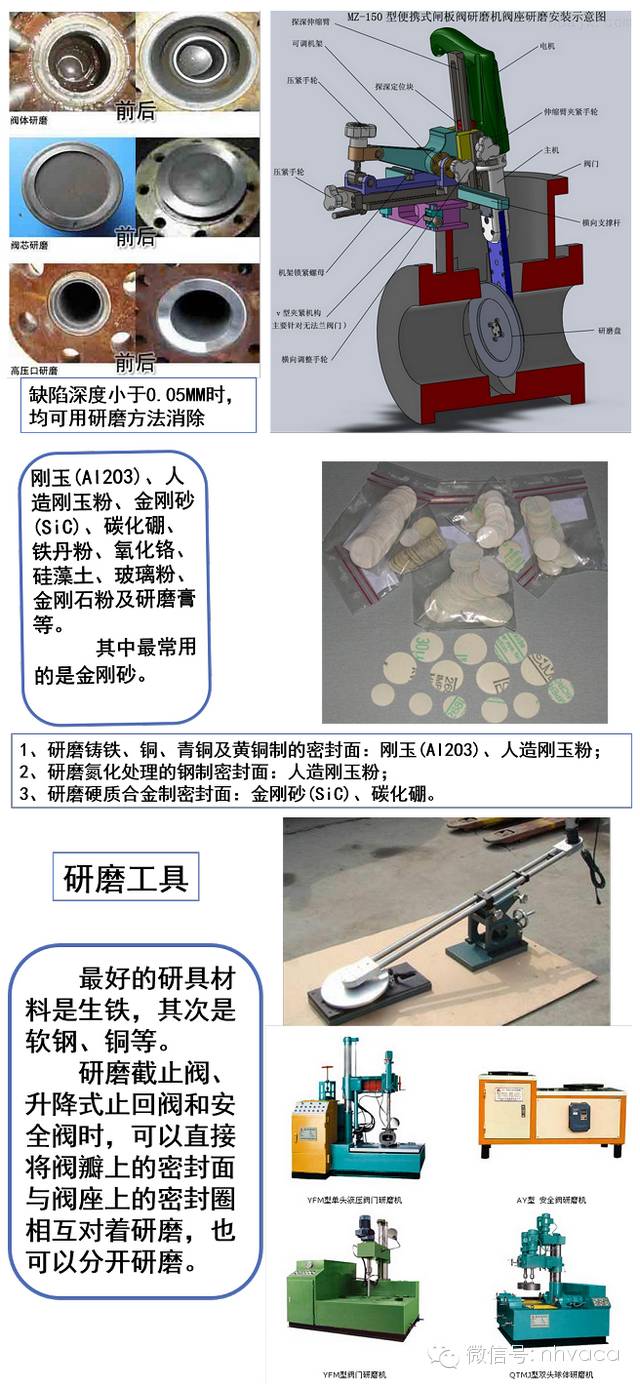 微信图片_20220818230621
