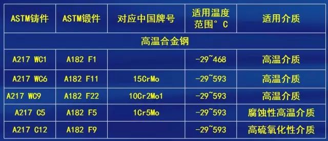 微信图片_20220818232240