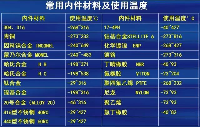 微信图片_20220818232318