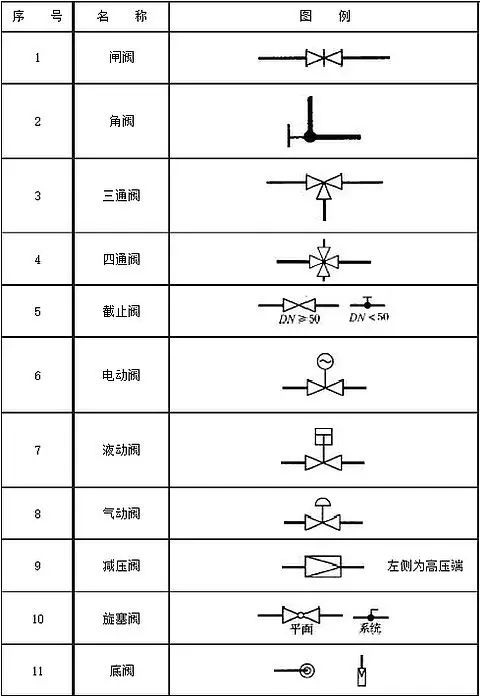 微信图片_20220818232904