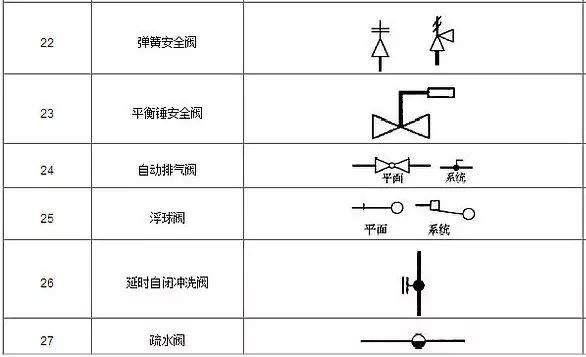 微信图片_20220818232923