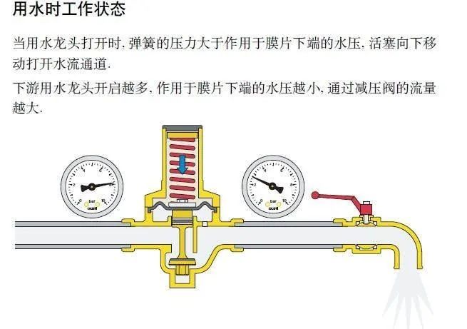 微信图片_20220818234817