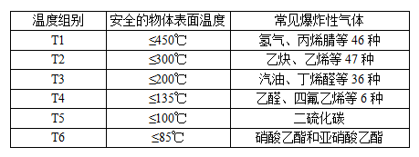 微信图片_20220819121421