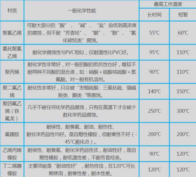 微信图片_20220819125651
